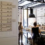 Hotel Praktik Bakery 3*