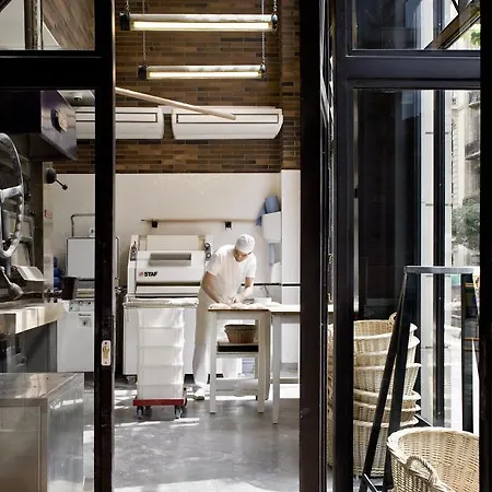 ホテル プラクティーク ベーカリー バルセロナ